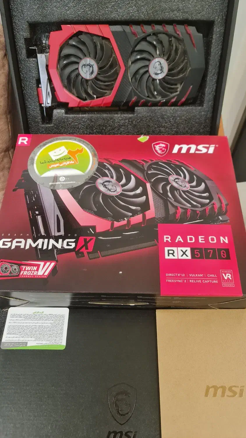 MSI RX 570 GAMING X 4G|قطعات و لوازم جانبی رایانه|مشهد, آزادشهر|دیوار
