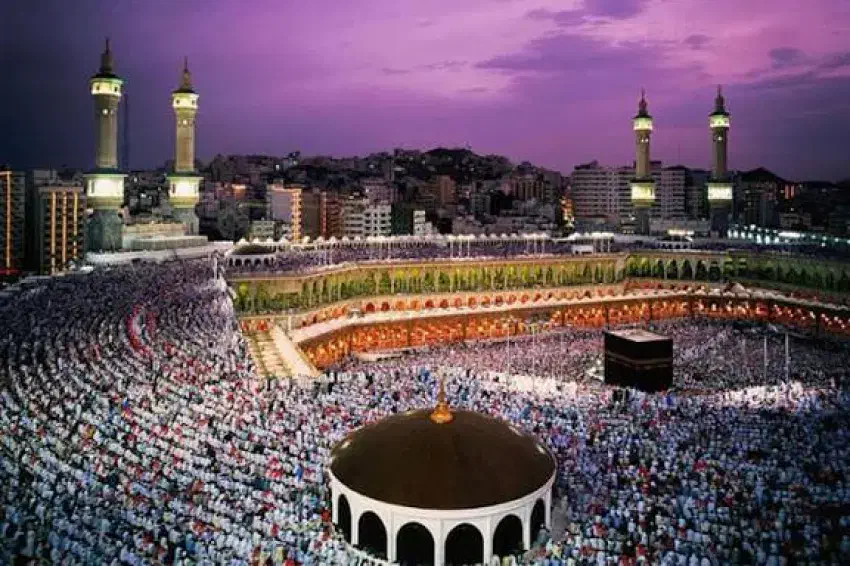 حج عمره مفرده / فروشنده و خریدار|تور و چارتر|اصفهان, عطار نیشابوری|دیوار