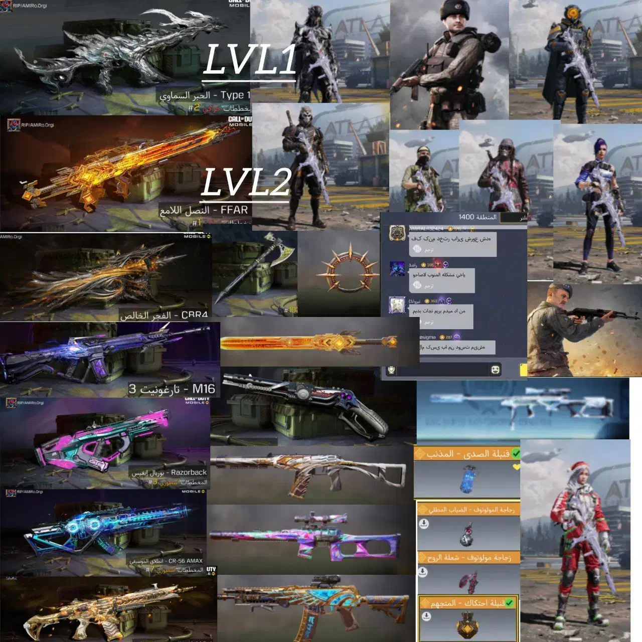 اکانت|کنسول، بازی ویدئویی و آنلاین|بومهن, |دیوار