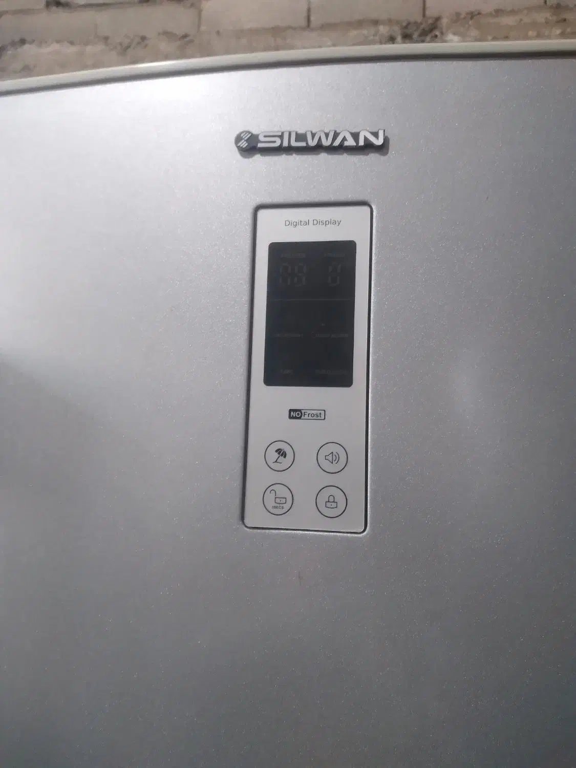 یخجال بالا پایین سیلوان|یخچال و فریزر|باسمنج, |دیوار