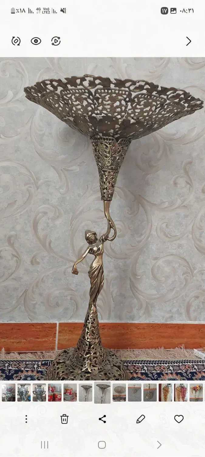 حراجی|کلکسیون اشیاء عتیقه|ملایر, |دیوار