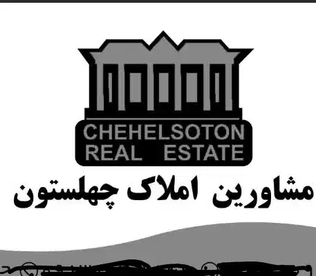فروش مغازه ۱۰ متری در رازی|فروش مغازه و غرفه|شاهین‌شهر, نظامی|دیوار