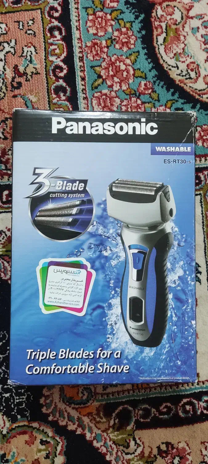 ریش تراش پاناسونیک مدل ES-RT30|آرایشی، بهداشتی، درمانی|قم, پردیسان|دیوار