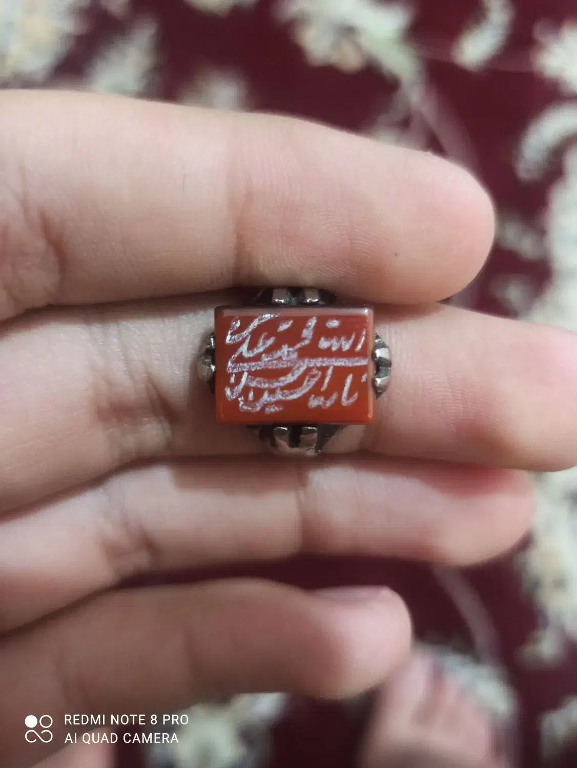 انگشتر عقیق|جواهرات|شیراز, بریجستون|دیوار