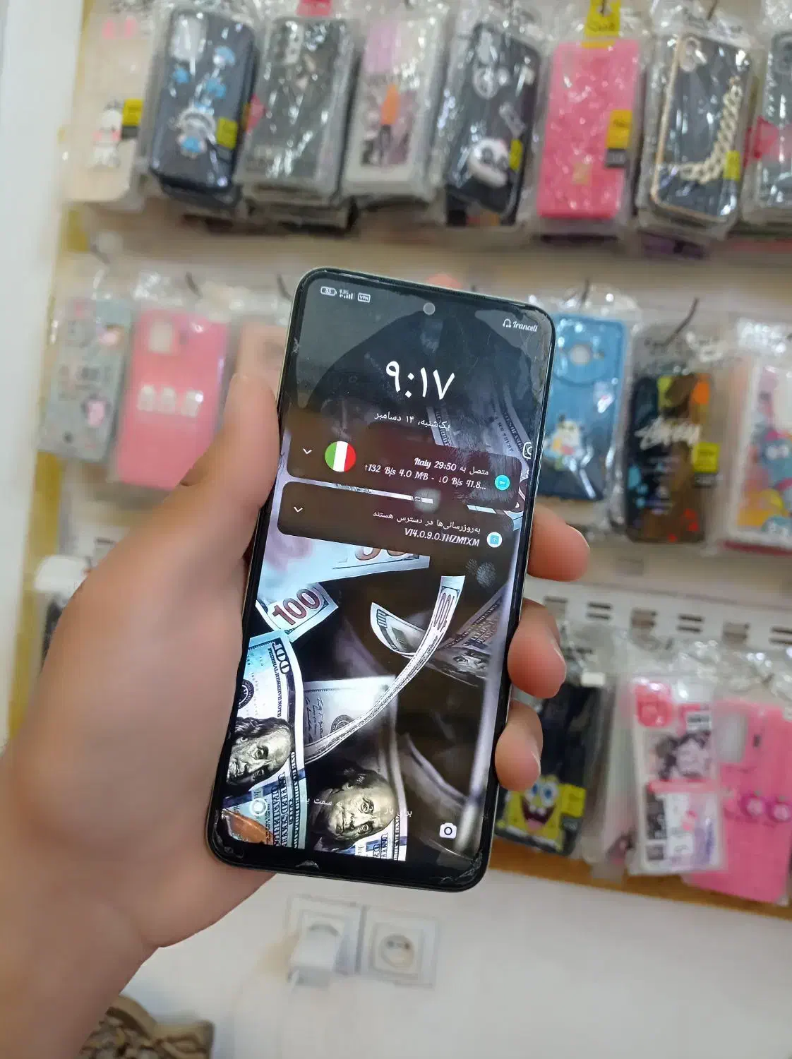 Note12s|موبایل|زابل, |دیوار