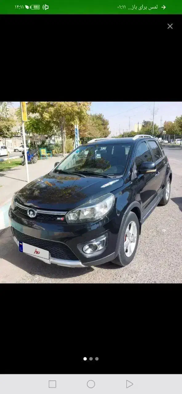 گریت وال m4|خودرو سواری و وانت|تربتحیدریه, میدان مرکزی|دیوار