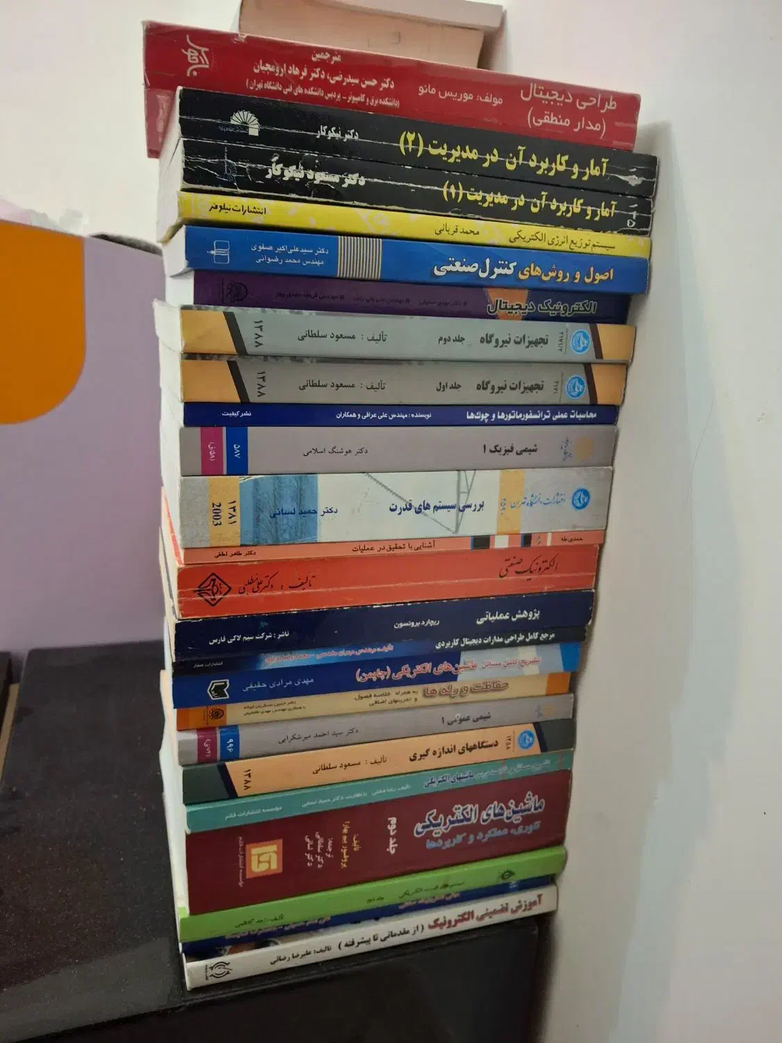 کتابهای مرجع دانشگاهی رشته برق قدرت|کتاب و مجله آموزشی|هشتگرد, فاز ۱ مهستان|دیوار