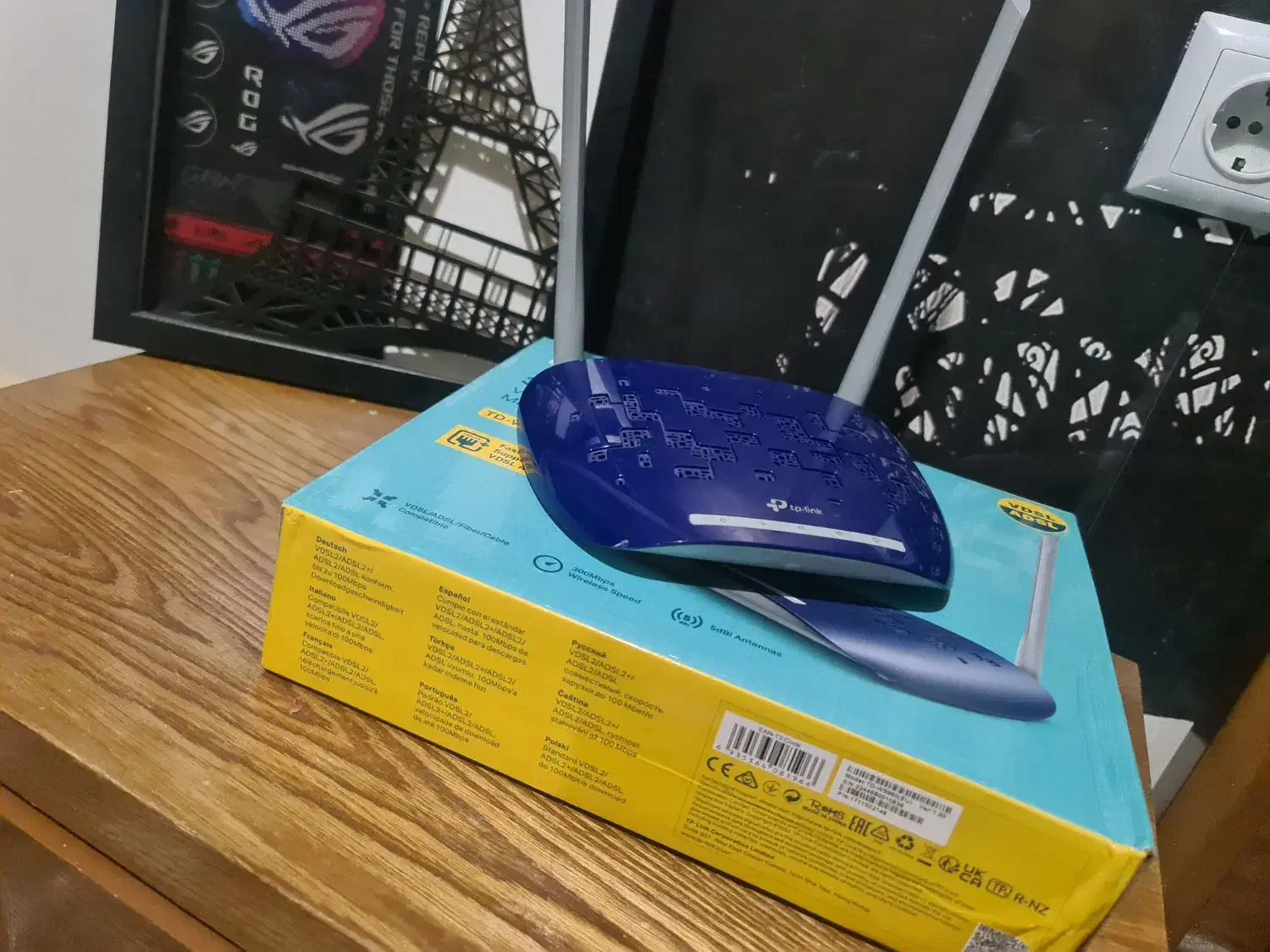 قیمت ویژه مودم TP-Link TD-W9960|مودم و تجهیزات شبکه|ساری, |دیوار