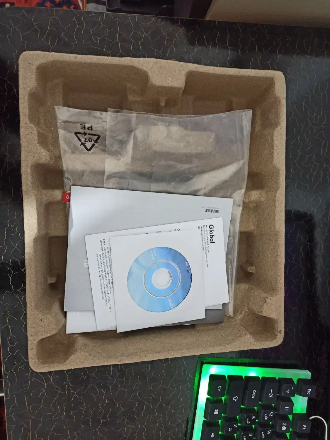 مودم ۲ آنتن tp link|مودم و تجهیزات شبکه|اهر, |دیوار