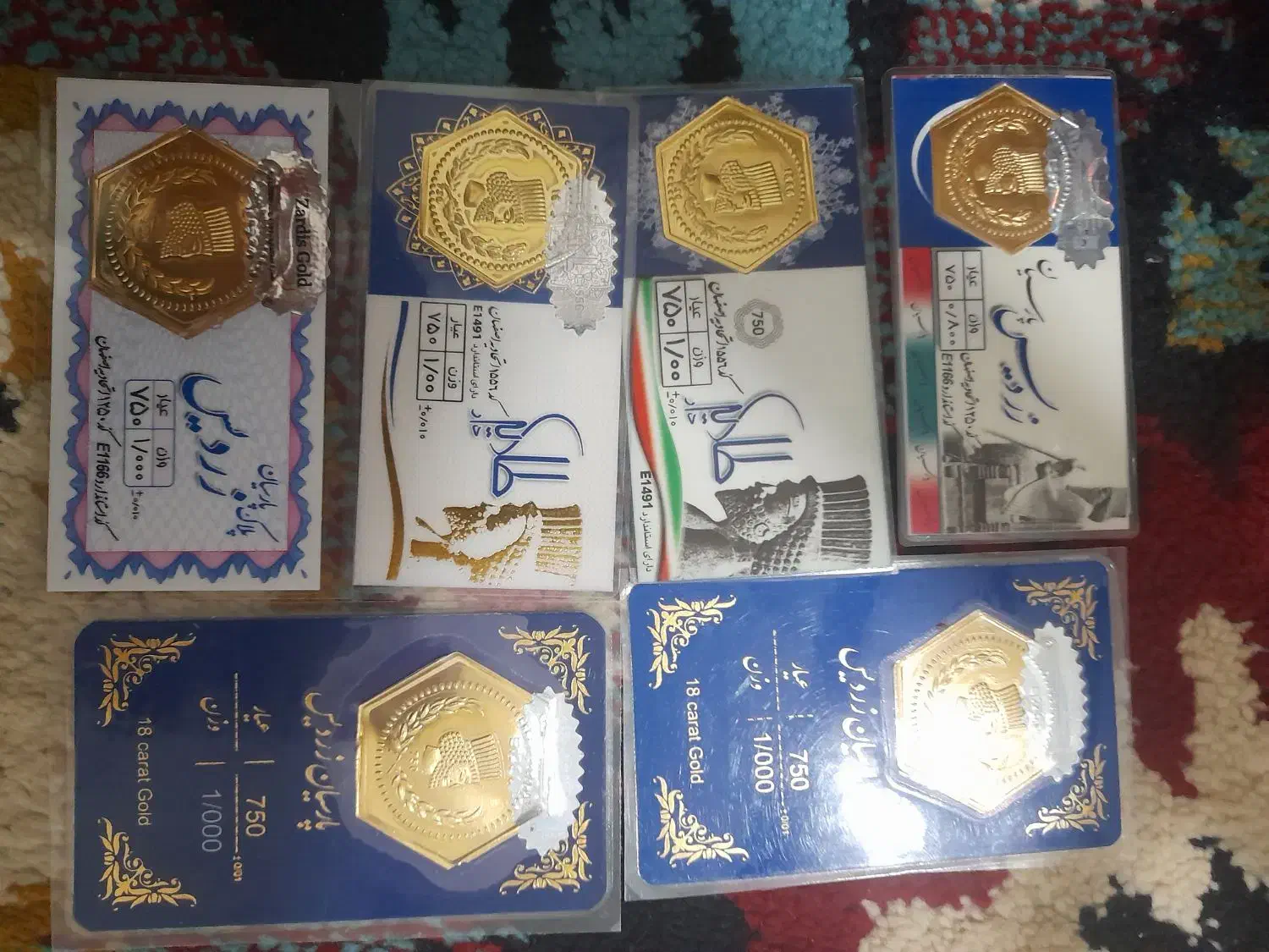 سکه پارسیان|جواهرات|قم, انسجام|دیوار
