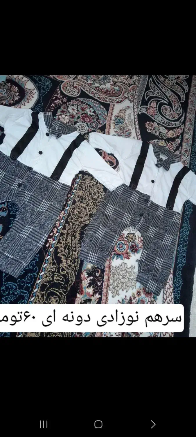 لباسهای دخترانه ونوزادی پسرانه|کفش و لباس بچه|اردبیل, |دیوار