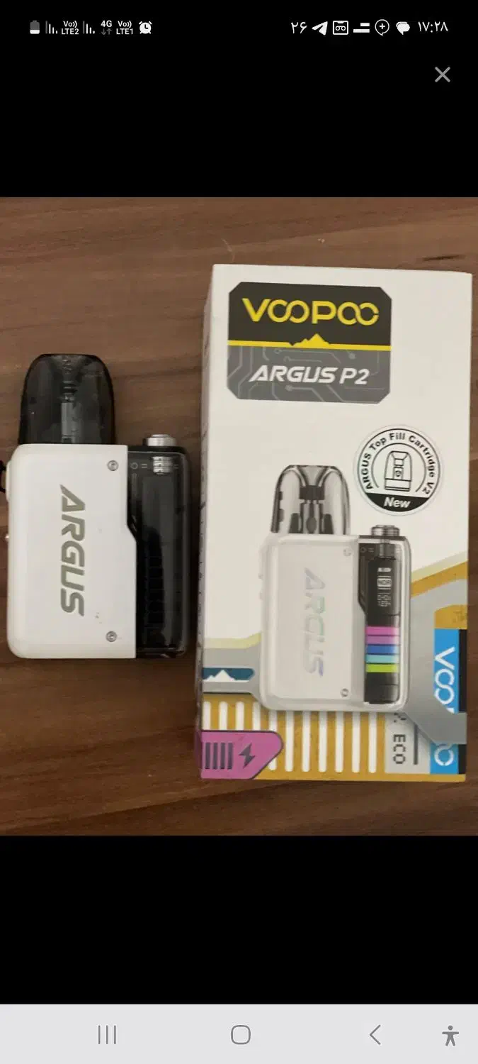 ویپ اصلی|زیورآلات و اکسسوری|مشهد, امیریه|دیوار