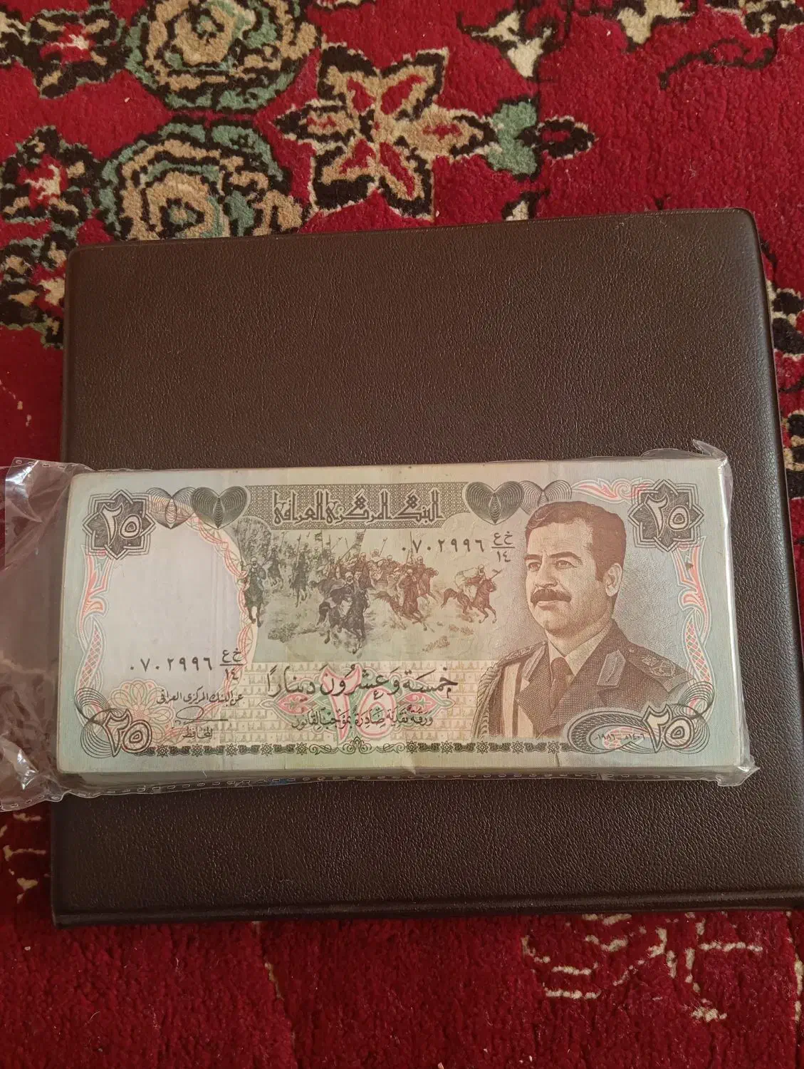 بسته۲۵دینارعراق اصل کلکسیونی|کلکسیون سکه، تمبر، اسکناس|اهواز, زیتون کارمندی|دیوار