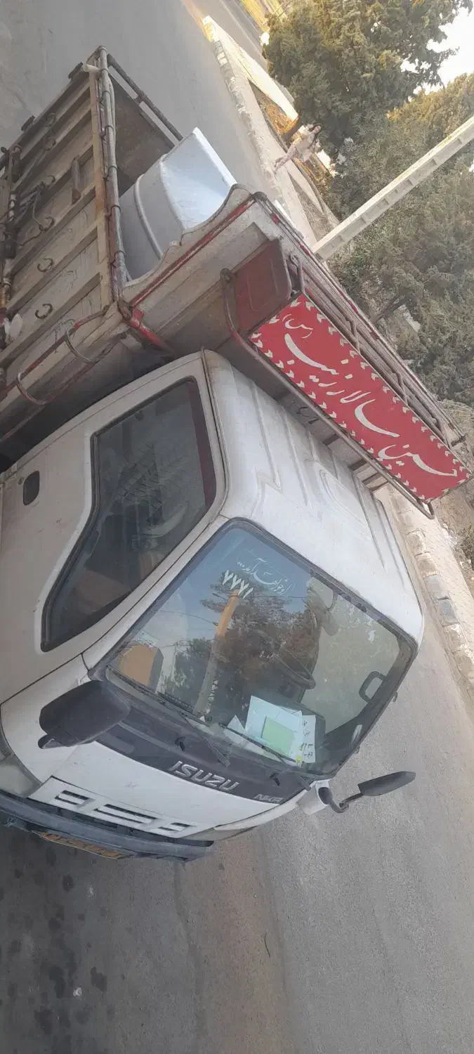 شوینده شیمیایی اب ژاول و اسید|مواد شوینده و دستمال کاغذی|کاشان, راوند|دیوار