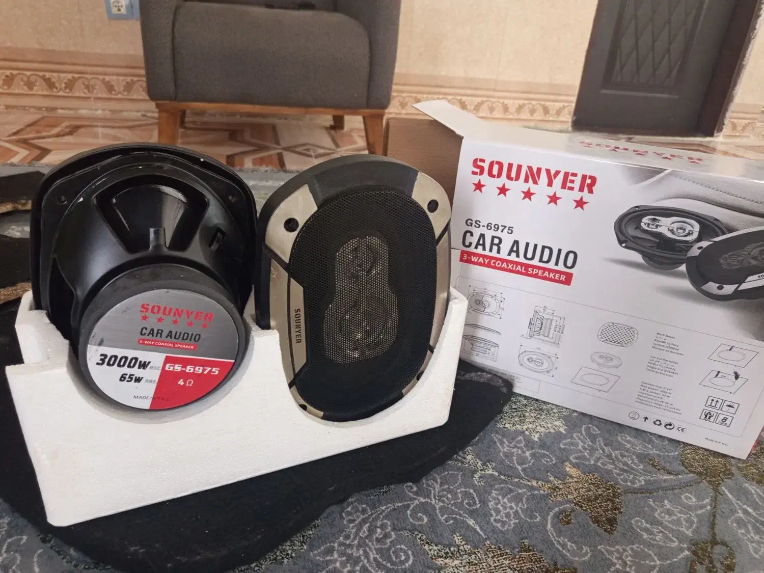 پخش پایونر|قطعات یدکی و لوازم جانبی|تربت جام, شهرک معلم|دیوار