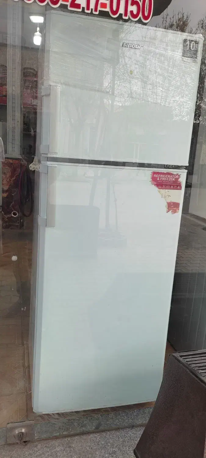 فروش یخچال|یخچال و فریزر|میاندوآب, |دیوار