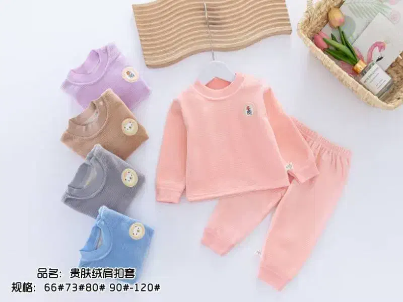 فروش عمده پوشاک بچه گانه|کفش و لباس بچه|قشم, |دیوار