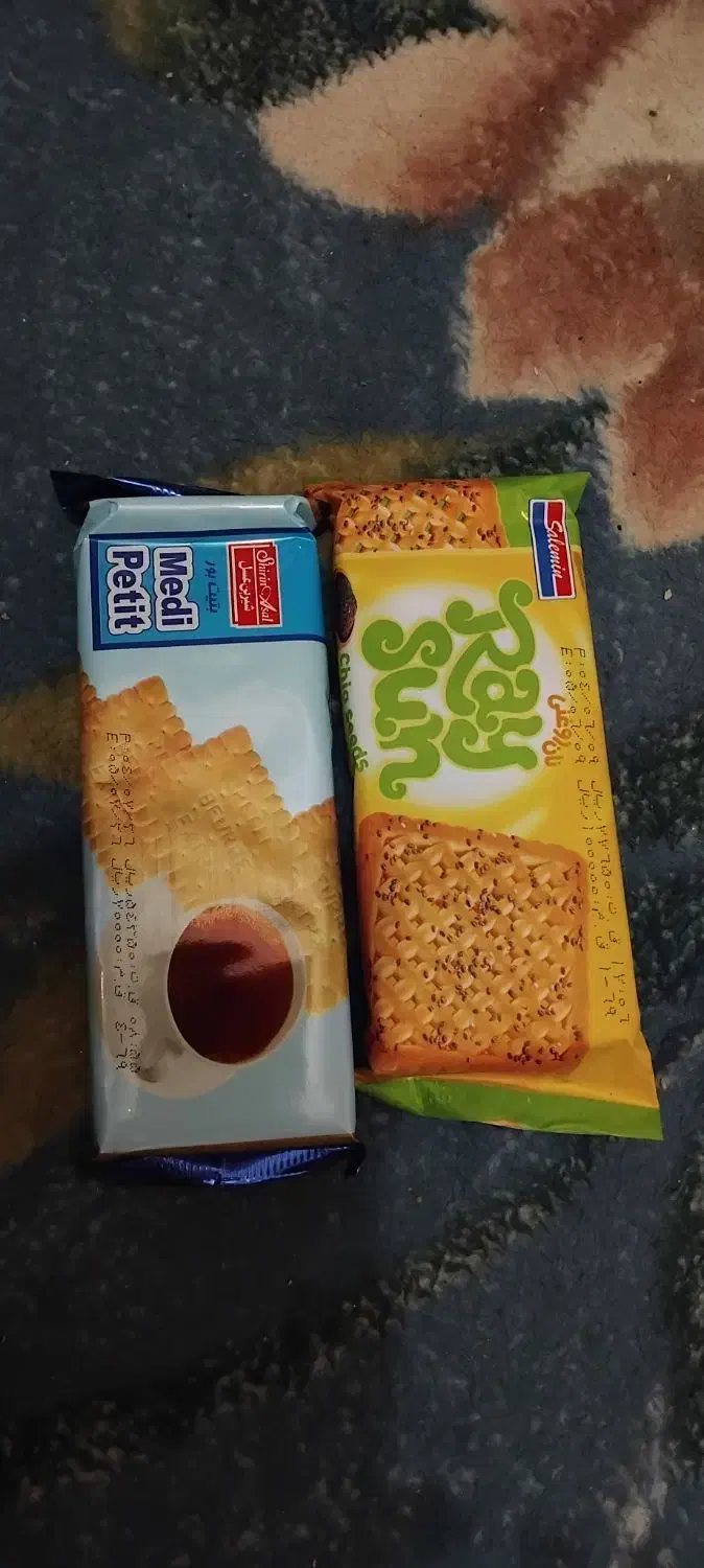 بیسکوییت|خوردنی و آشامیدنی|مبارکه, |دیوار