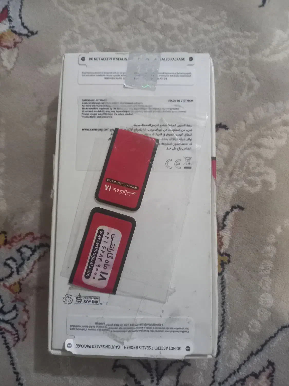 گوشی سامسونگA35|موبایل|پارس‌آباد, |دیوار