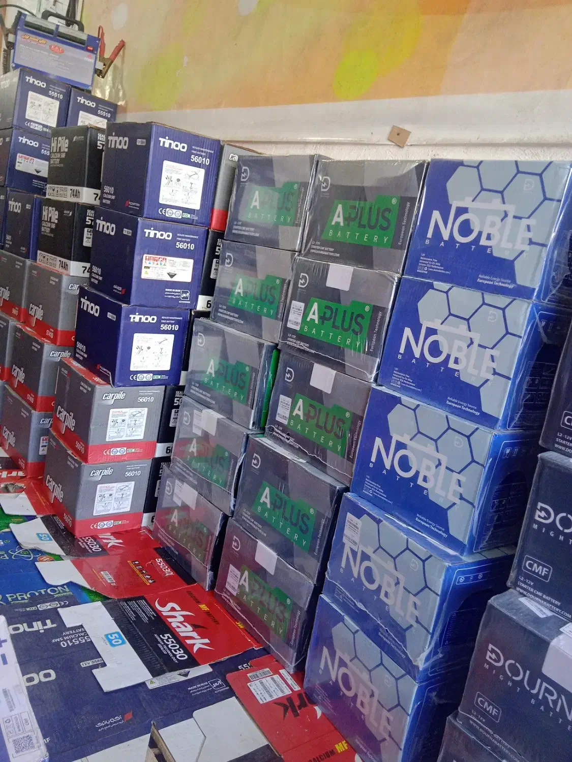 باطری خودرو با چک صیادی بدون پیش پرداخت|قطعات یدکی و لوازم جانبی|رشت, آب و برق|دیوار