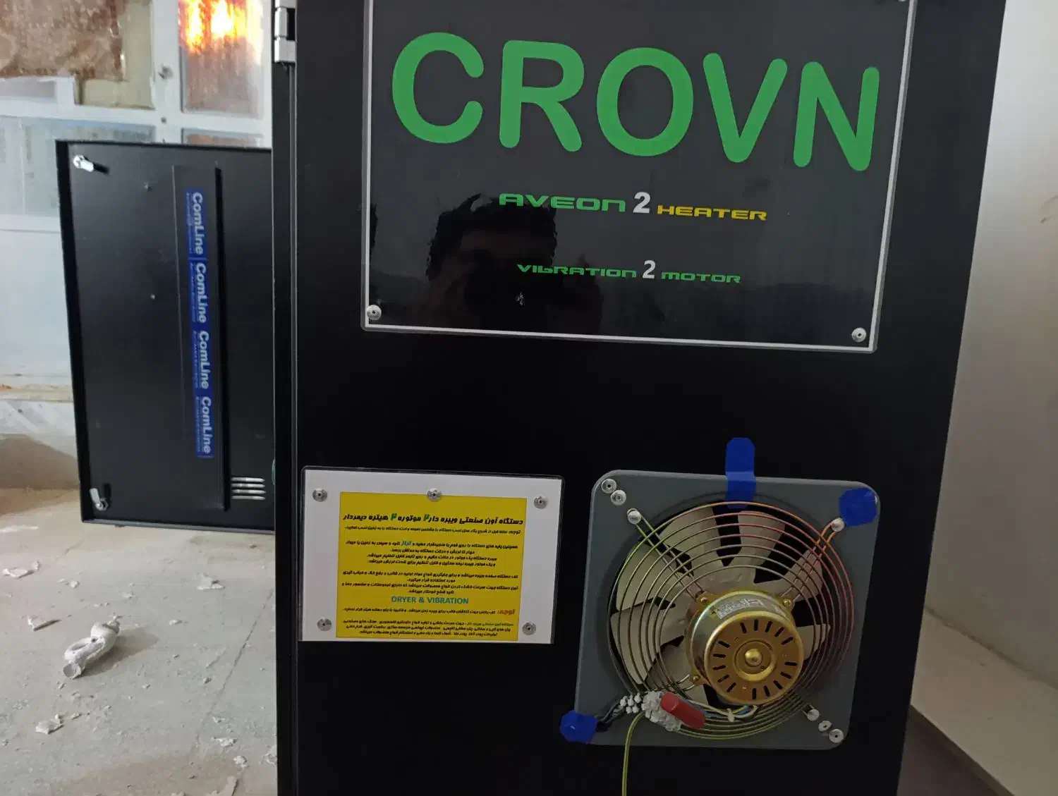 دستگاه آون صنعتی|ماشینآلات صنعتی|طبس, |دیوار