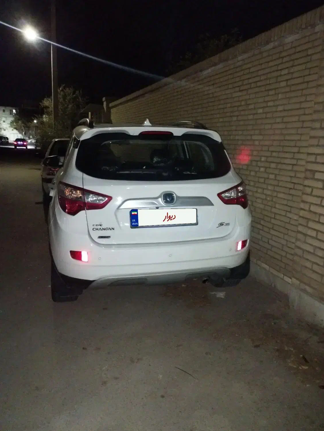 چانگان.|خودرو سواری و وانت|اردکان, |دیوار