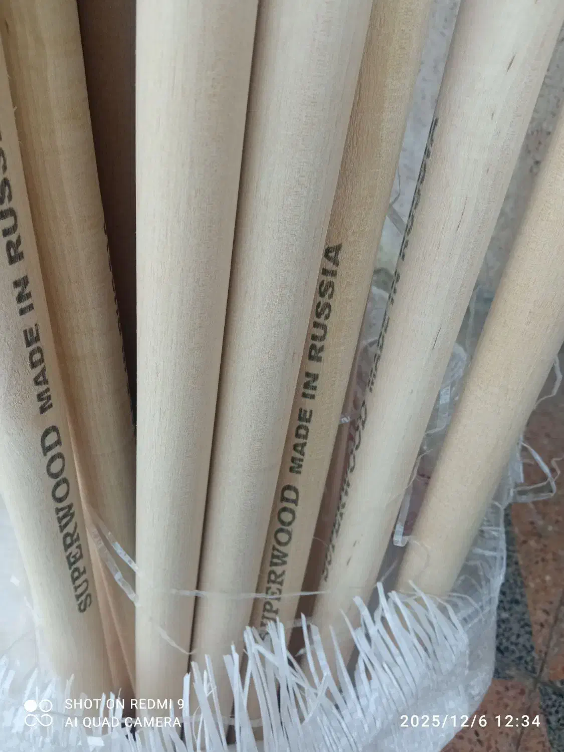 دسته طی چوب درجه یک ارتفاع 1/ 50|لوازم نظافت|اندیمشک, |دیوار