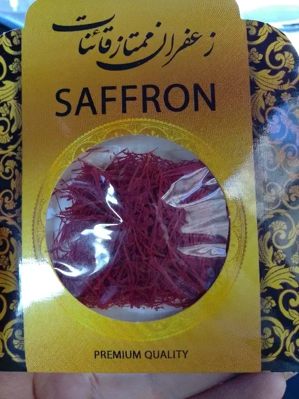 تعداد 50 عدد یک مثقال سوپر نگین|خوردنی و آشامیدنی|تهران, دریان‌نو|دیوار