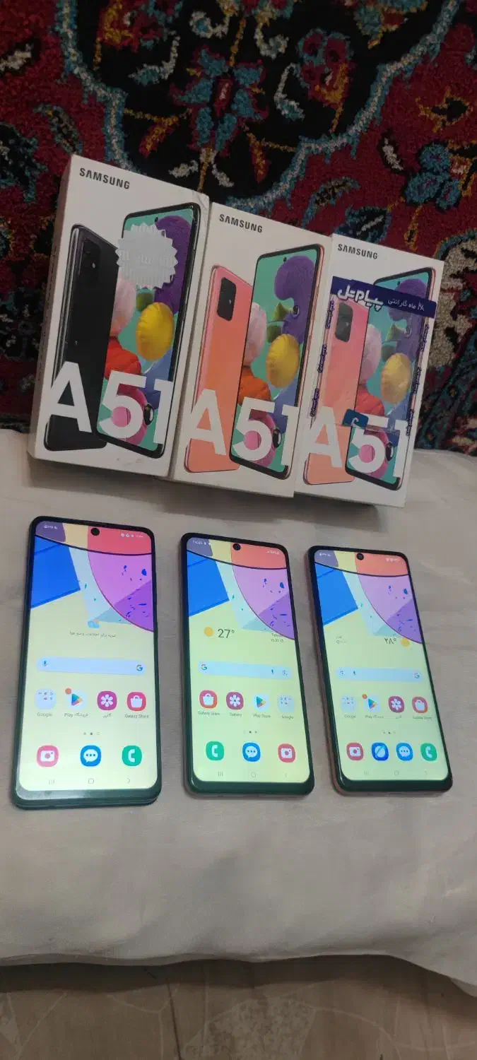 سامسونگ a51 با حافظه 128 گیگابایتی|موبایل|اصفهان, کوجان|دیوار