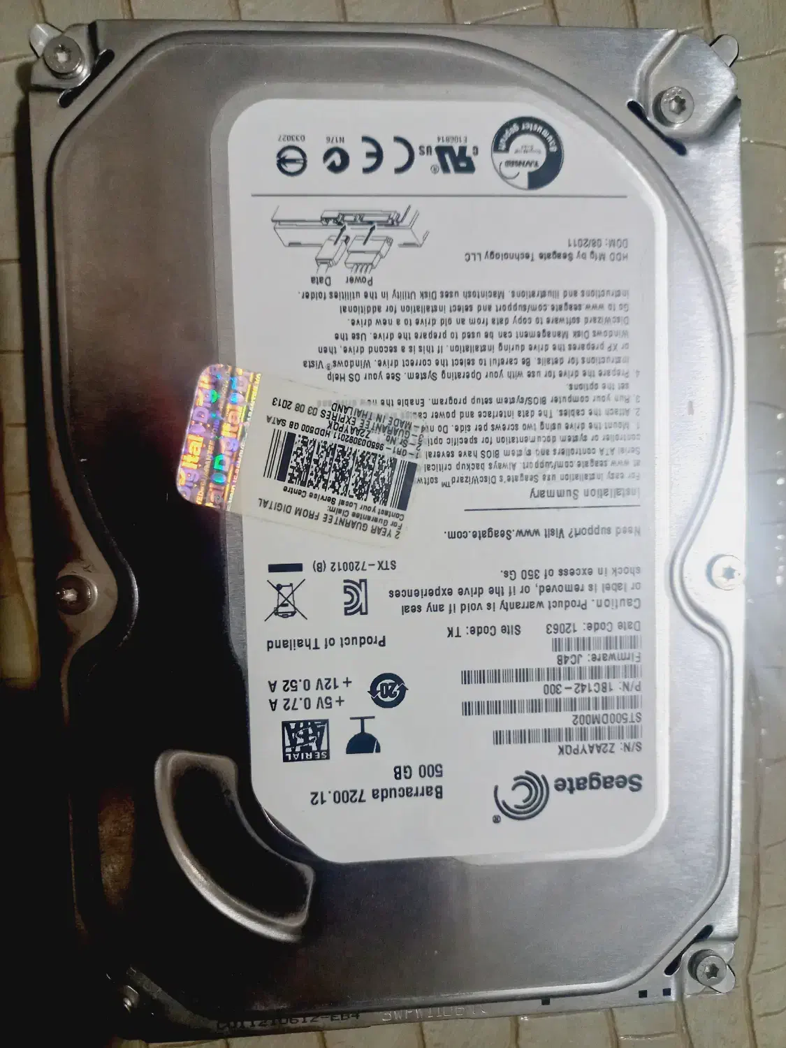 هارد کامپیوتر|قطعات و لوازم جانبی رایانه|قم, شهرک شهرداری|دیوار