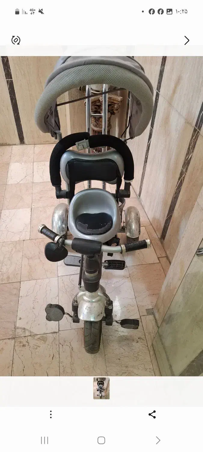 سه چرخه فلامینگو خارجی رنگ مشکی و طوسی|دوچرخه، اسکیت، اسکوتر|تهران, آذری|دیوار