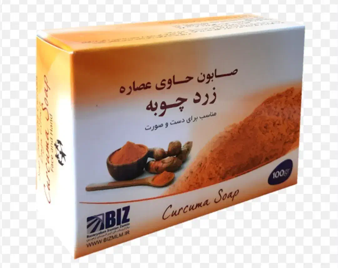 انواع صابون گیاهی زردچوبه،کربن،لایه بردار|آرایشی، بهداشتی، درمانی|رشت, منظریه|دیوار