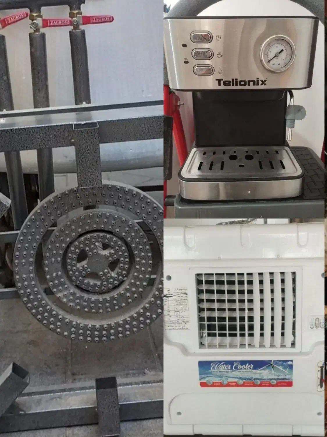 در حد نو|سایر لوازم برقی|قیدار, |دیوار