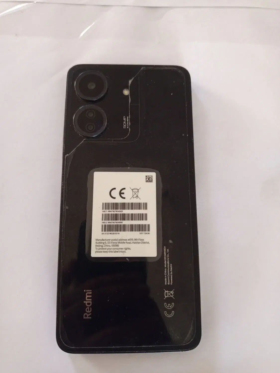 گوشی ردمی ۱۳ c|موبایل|بروجرد, |دیوار