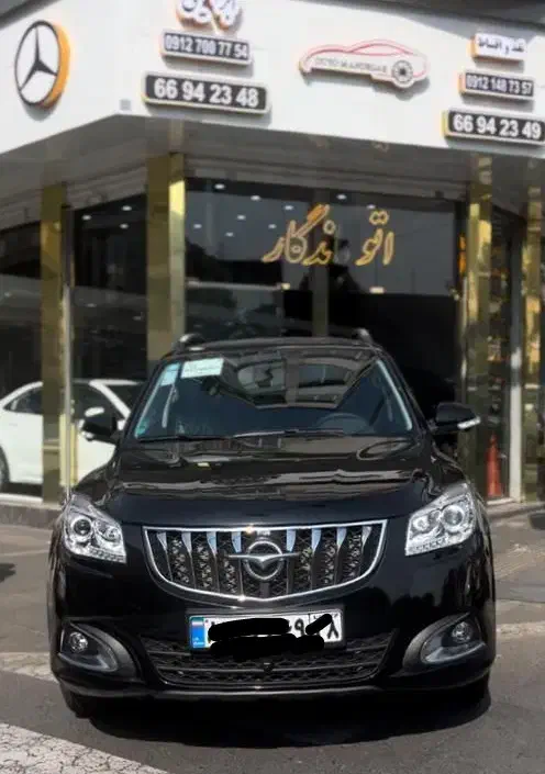 فروش نقدو اقساطی هایما S7 Pro، خشک ۱۴۰۴|خودرو سواری و وانت|تهران, گیشا|دیوار