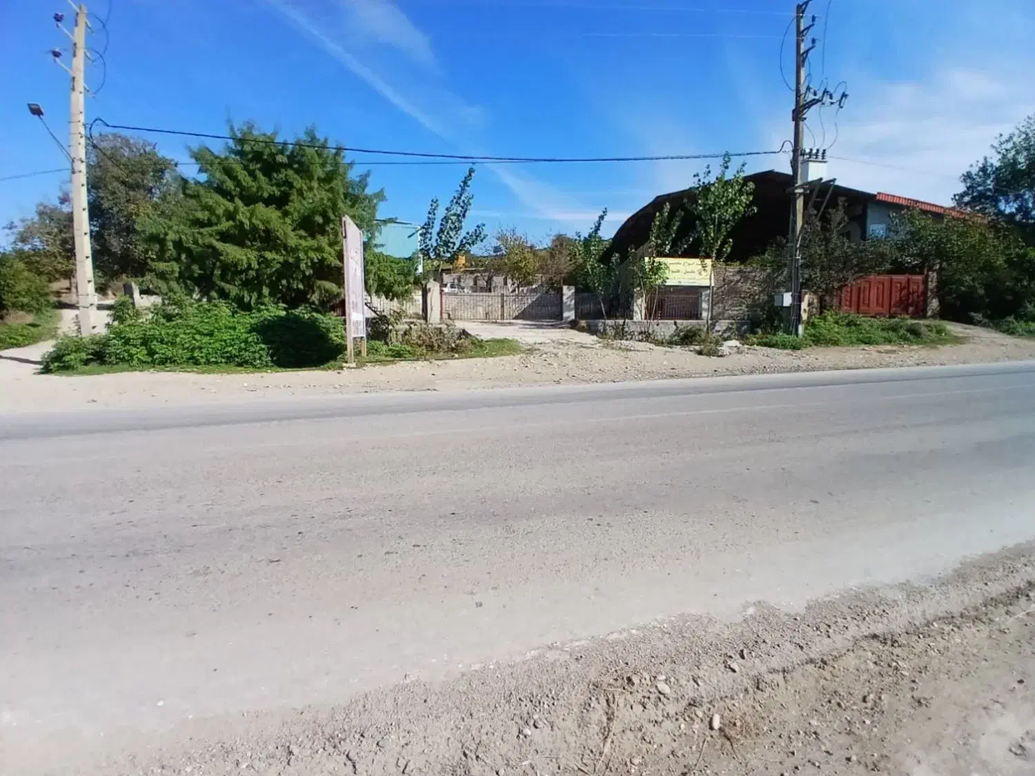 فروش و اجاره کارگاه|فروش دفتر صنعتی، کشاورزی، تجاری|سورک, |دیوار