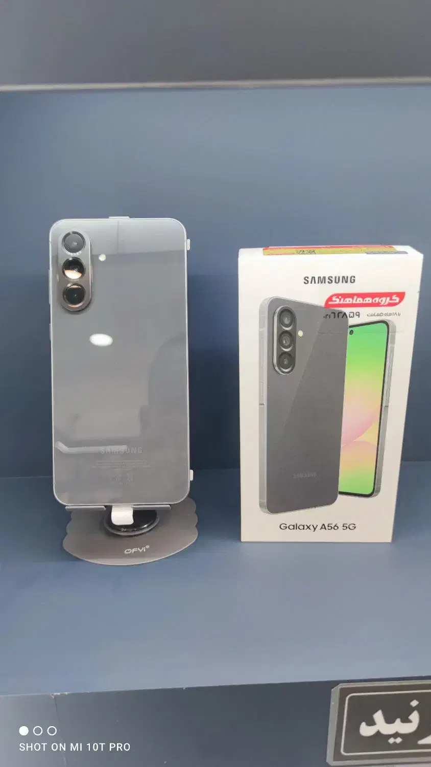 samsung a17|موبایل|مشهد, گلشور|دیوار