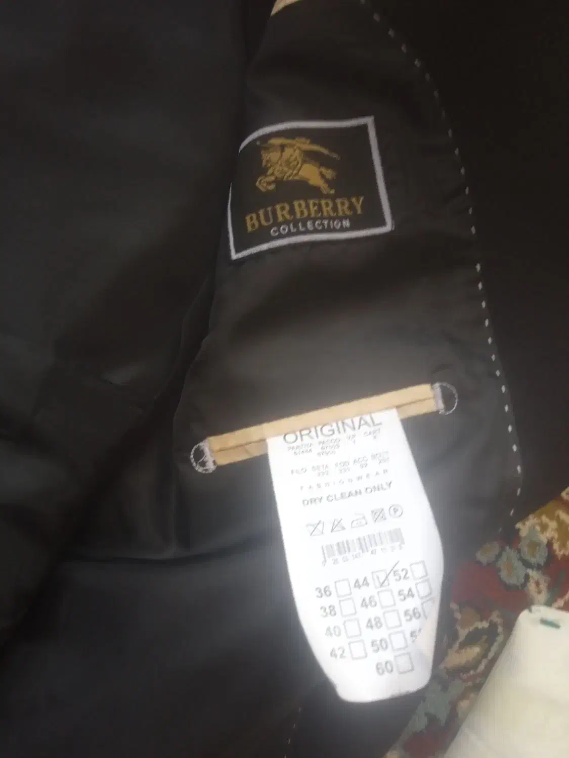 کتوشلوار|لباس|جوین, |دیوار