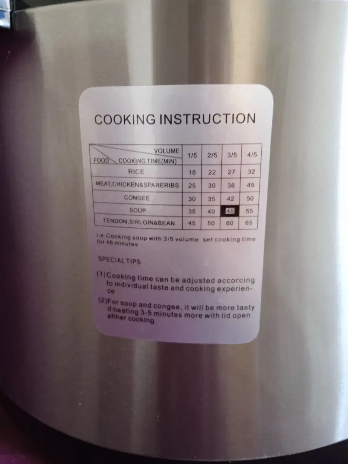 فروش زودپز برقی|اجاق گاز و لوازم برقی پخت‌وپز|ایلام, |دیوار