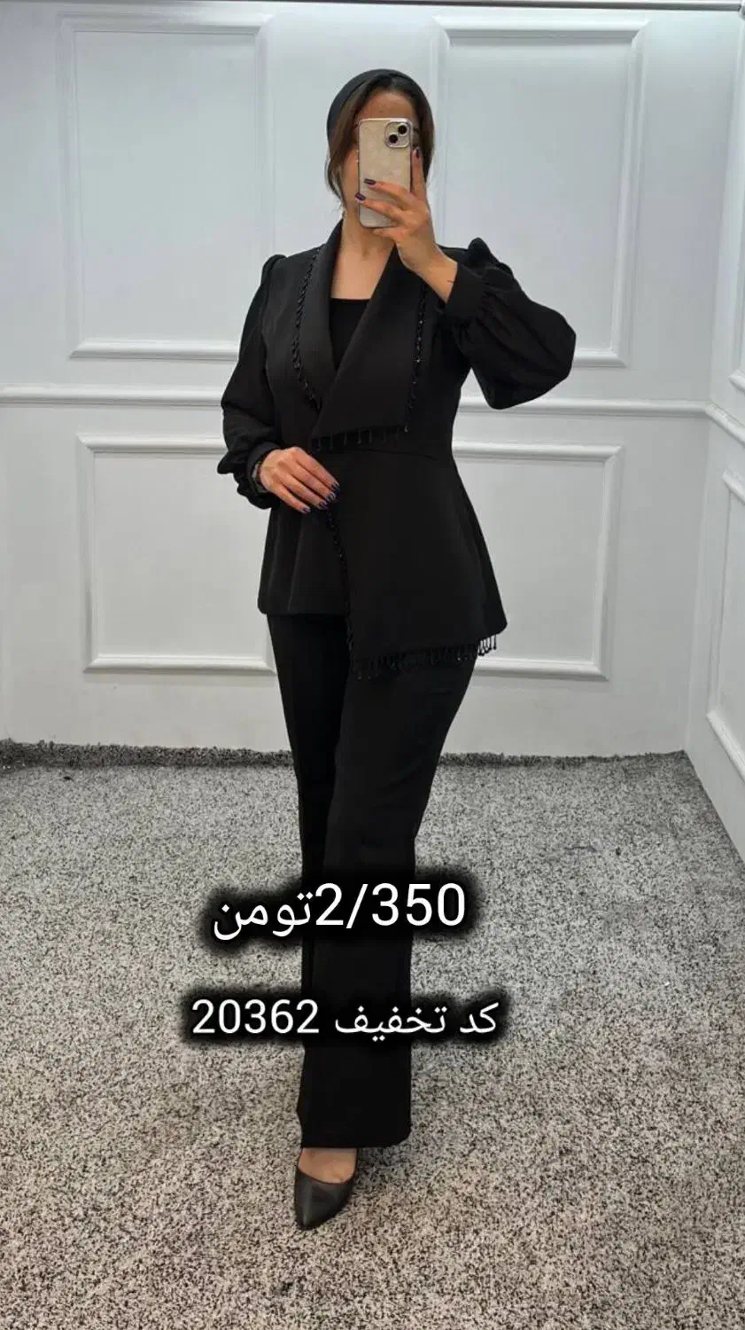 لباس مجلسی کت شلوار با کلاس کد 40000|لباس|خمینی‌شهر, |دیوار