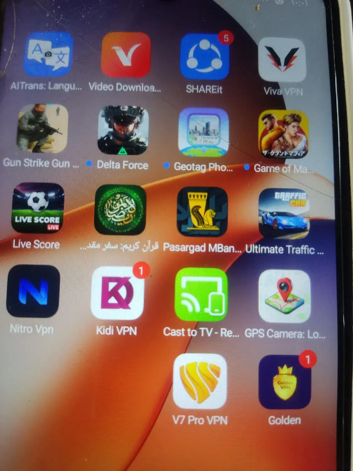 استخدام برنامه نویس خانم|استخدام رایانه و فناوری اطلاعات|بندر انزلی, معلم|دیوار