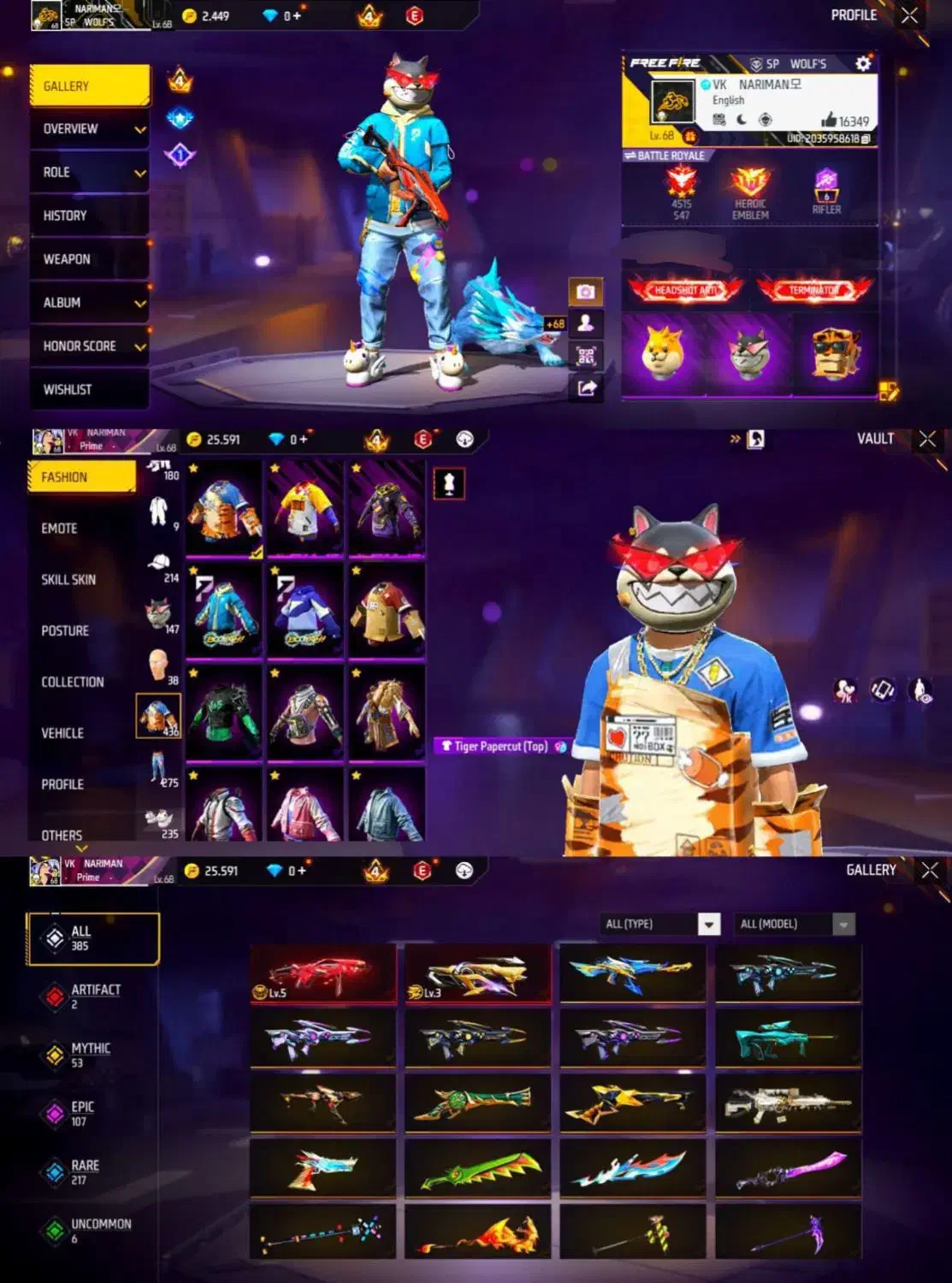 فری فایر|کنسول، بازی ویدئویی و آنلاین|منجوان, |دیوار