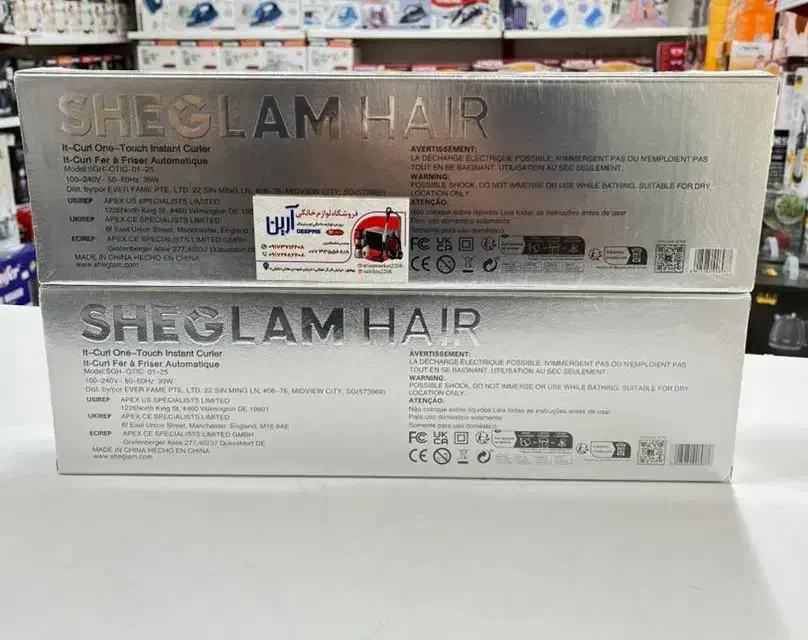 اتو مو شیگلم مدل SGH-OTIC-01-25 فرکننده مو|آرایشی، بهداشتی، درمانی|بوشهر, |دیوار