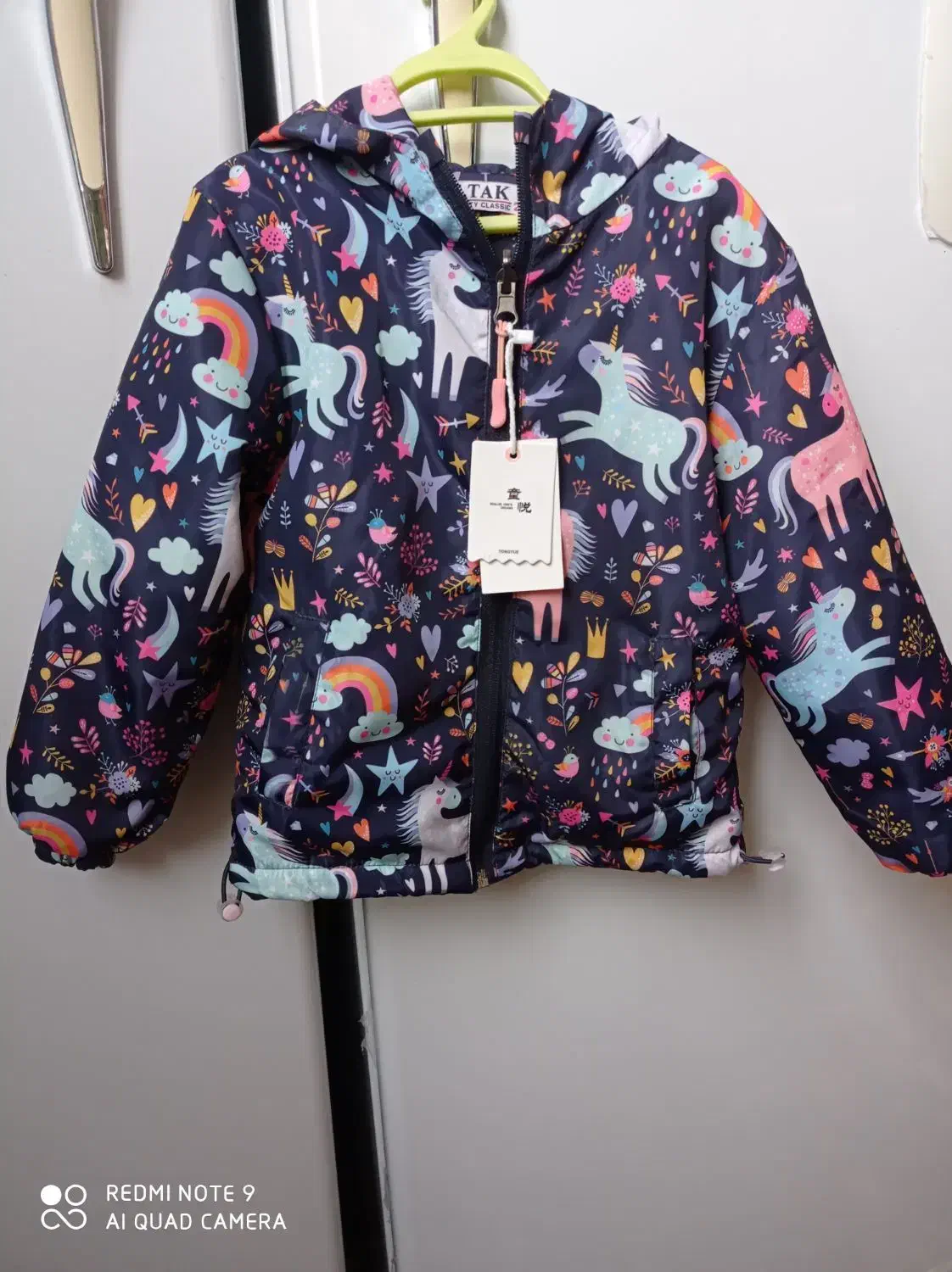 کاپشن بارونی بچگانه|کفش و لباس بچه|لنجان, |دیوار