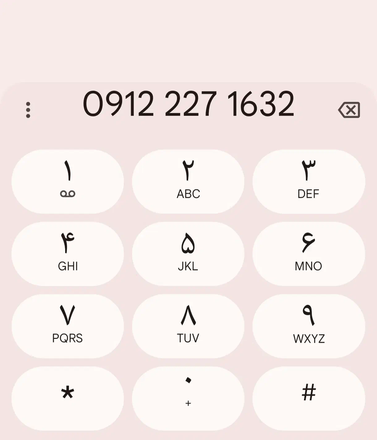 سیم کارت کد 2|سیم‌کارت|تهران, دهم فروردین|دیوار
