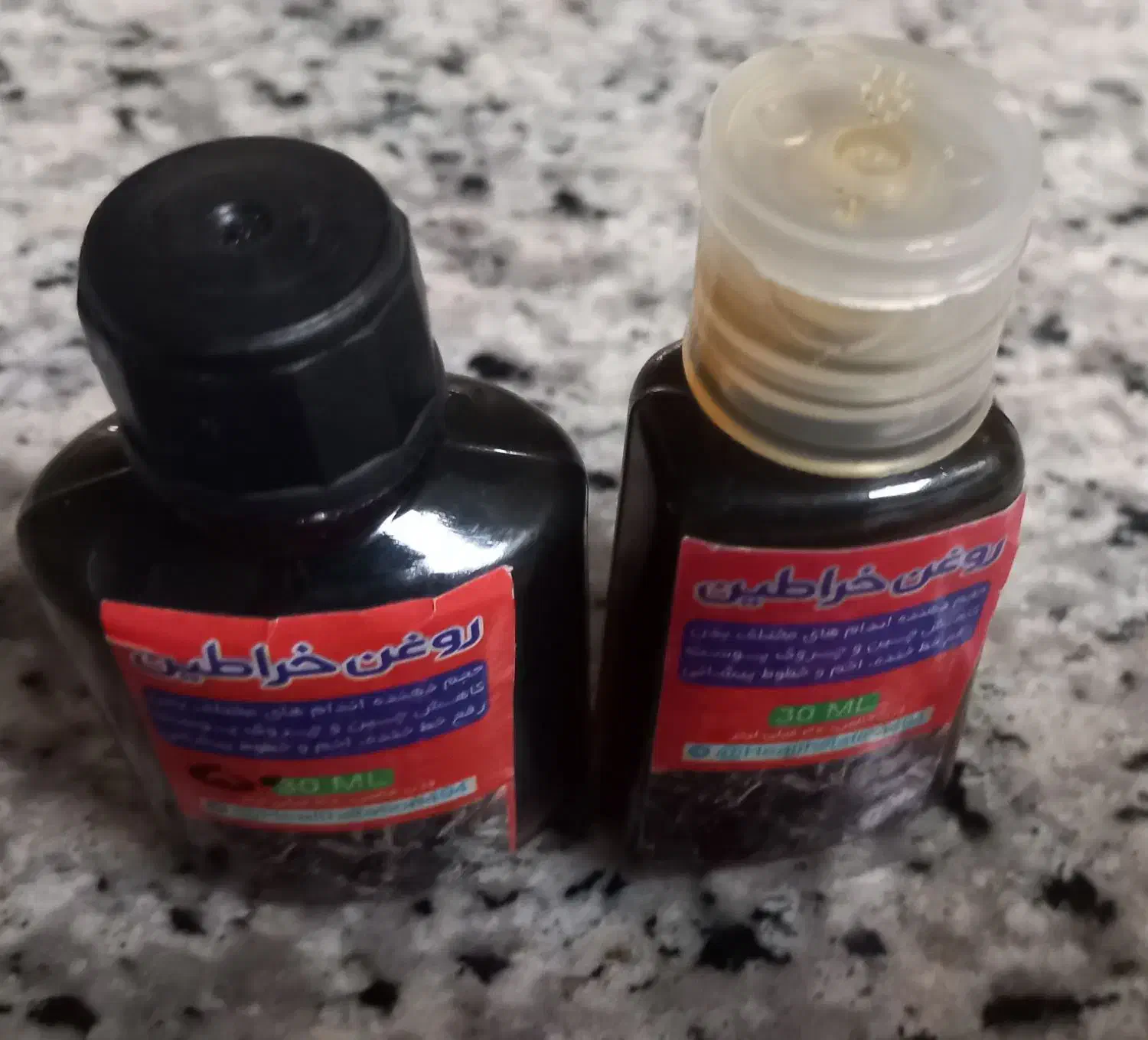 روغن خراطین|فعالیت داوطلبانه تحقیقاتی|اراک, |دیوار