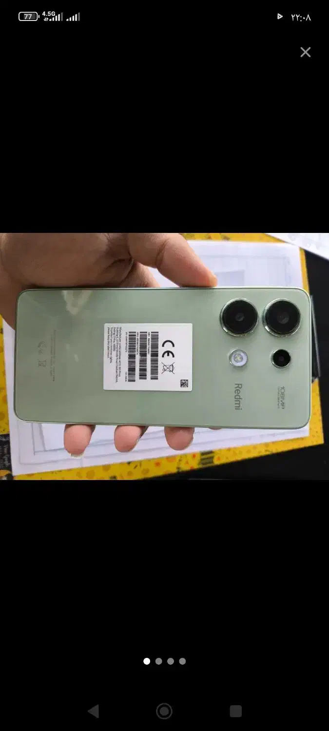 گوشی نت 13|موبایل|دوگنبدان, |دیوار