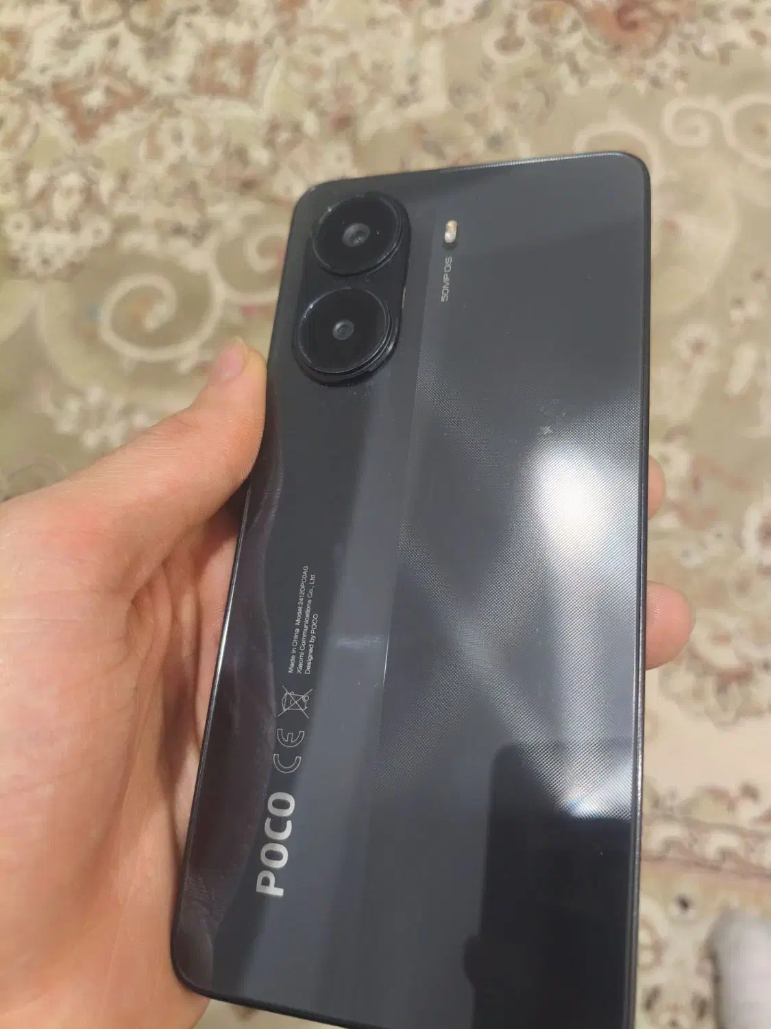 poco x 7 pro|موبایل|پرند, فاز ۴|دیوار