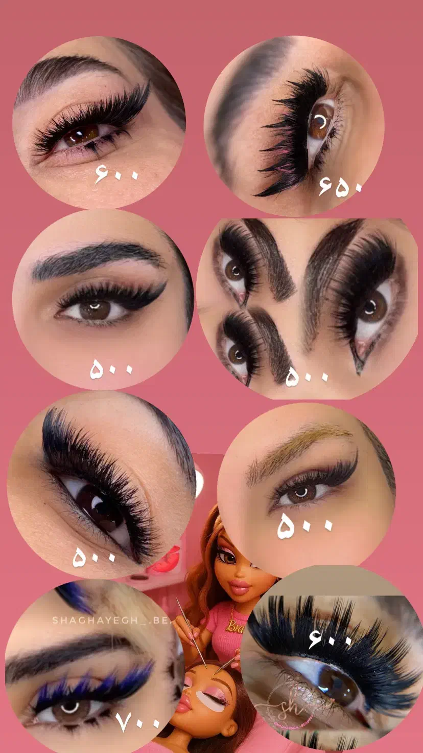 کاشت مژه،اکستنشن مو،ابرو|خدمات آرایشگری و زیبایی|اندیشه, اندیشه فاز ۱|دیوار