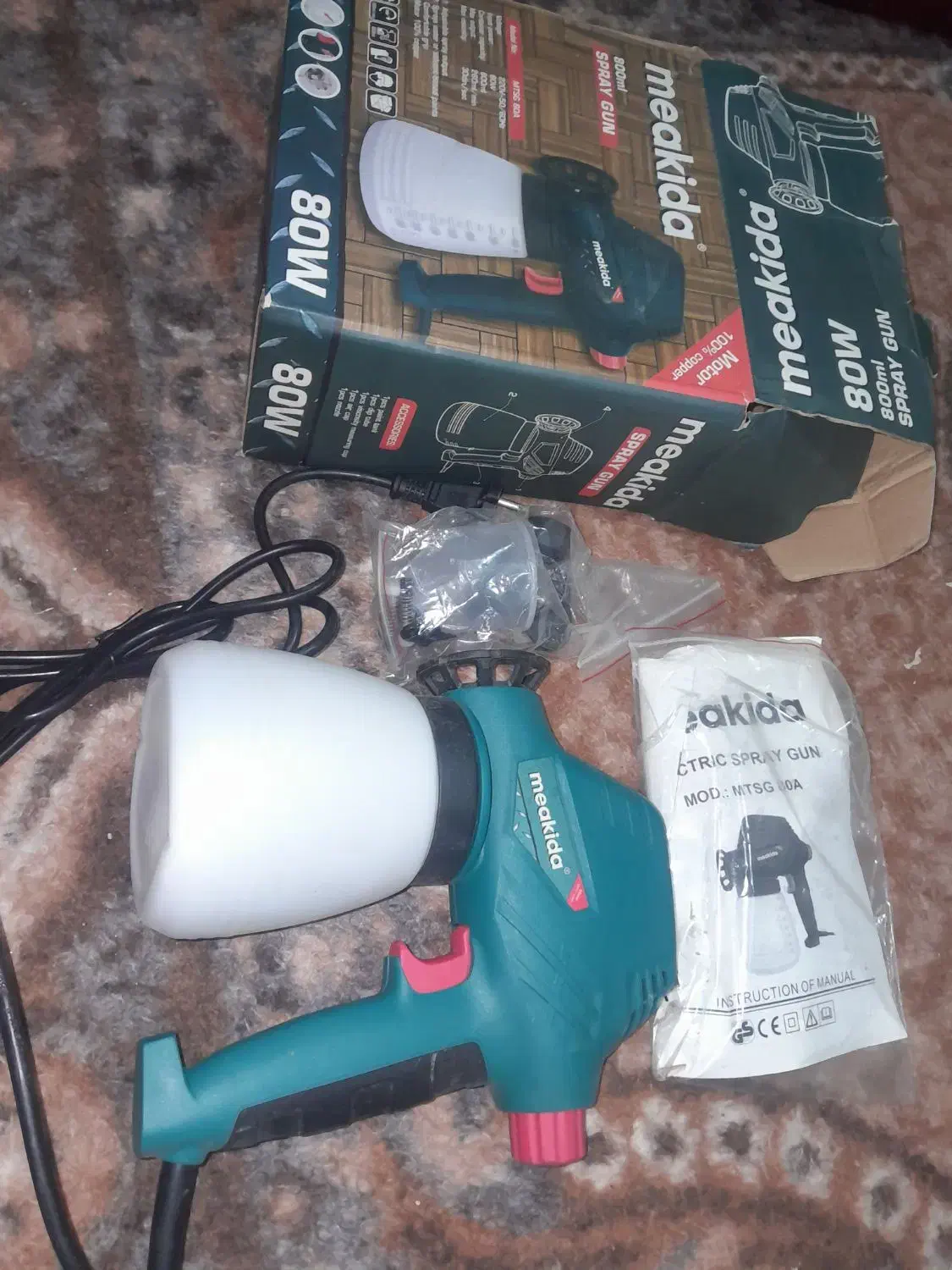 پیسوله برقی|ابزارآلات|رودبنه, |دیوار